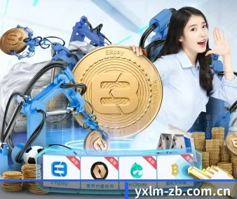 国际化进程 | LEC